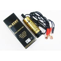 Kent 50